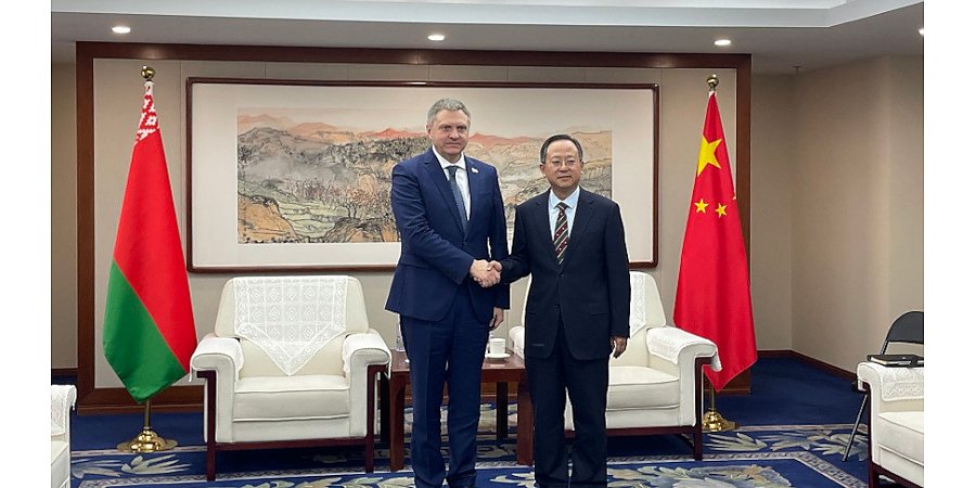 Беларусь и КНР намерены углубить кооперацию в реализации инициативы глобального устойчивого развития