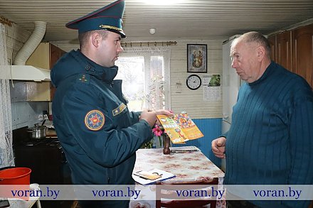 Противопожарная безопасность. АПИ — в подарок