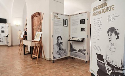 В Мирском замке открылась выставка, посвященная Великой княгине Ольге Александровне