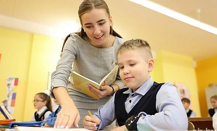 В Гродно стартовал областной фестиваль педагогических идей «Призвание – педагог»