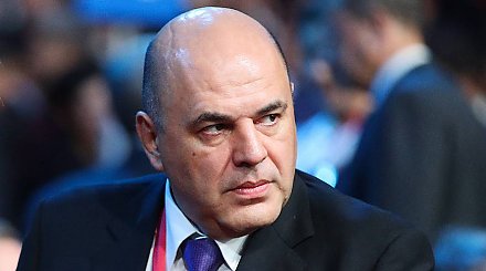 Госдума проголосует по кандидатуре Михаила Мишустина на пост премьер-министра РФ 16 января