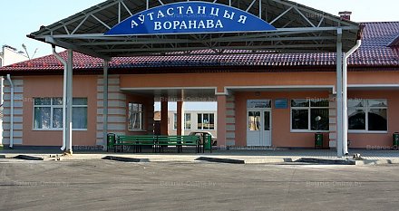 Режим работы транспорта с 8 по 11 марта на городских, пригородных и междугородных маршрутах