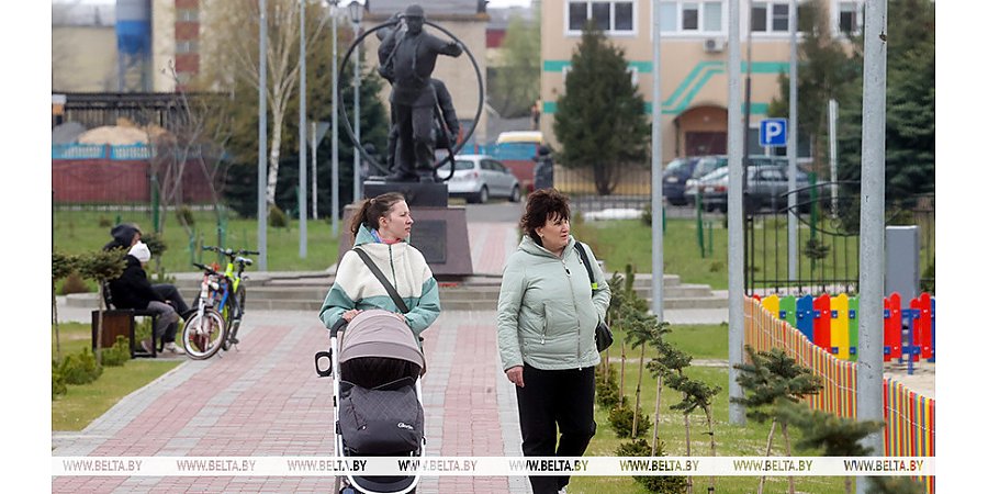 Социальная защита пострадавших от чернобыльской аварии. Какие льготы предусмотрены?