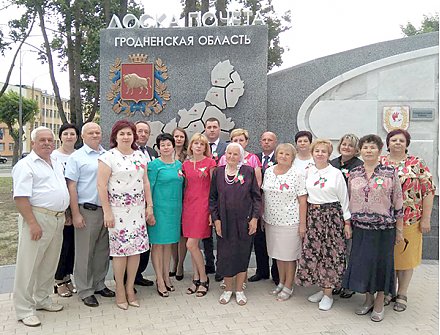 Делегация Вороновского района принимает участие в торжественных мероприятиях, посвященных 75-й годовщине освобождения Беларуси от немецко-фашистских захватчиков и открытию областной Доски почета (фото)