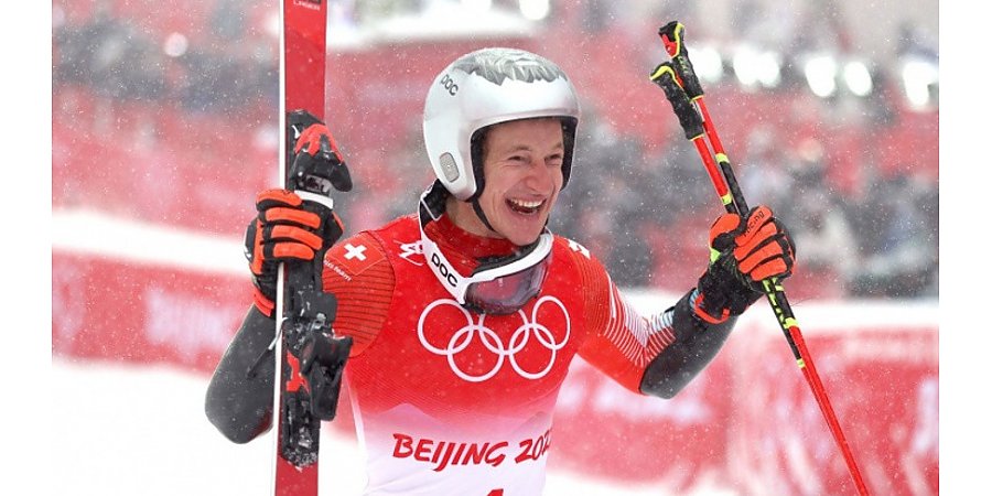 Швейцарец Марко Одерматт стал олимпийским чемпионом в гигантском слаломе