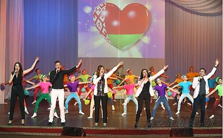 В гродненском областном драмтеатре прошла торжественная церемония, посвященная закрытию Года молодежи и открытию Года культуры