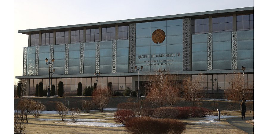 В Беларуси установлена юбилейная медаль к 80-летию освобождения страны от немецко-фашистских захватчиков