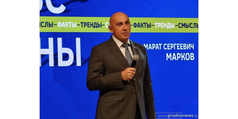 Министр культуры Марат Марков встретился с жителями Лидского района