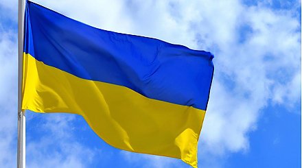 Акция против нагнетания военной истерии прошла у посольства Украины в Кишиневе