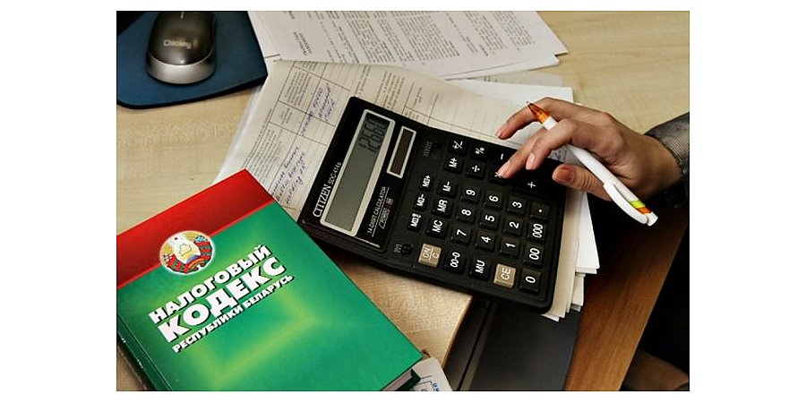 Как будут округляться суммы налогов, сборов, пеней и штрафов для физлиц, определили в МНС