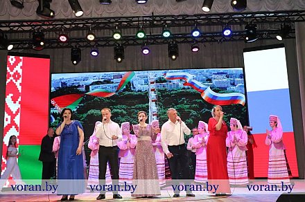 Особый день в судьбе народов. В День единения народов Беларуси и России в Вороново прошло праздничное собрание