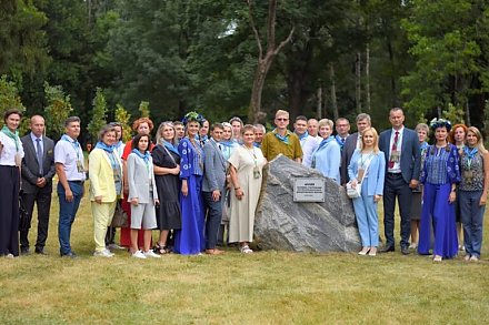 XVII Республиканский эко-форум в Столине. Озвученные идеи и предложения лягут в основу конкретных мероприятий по решению экологических проблем