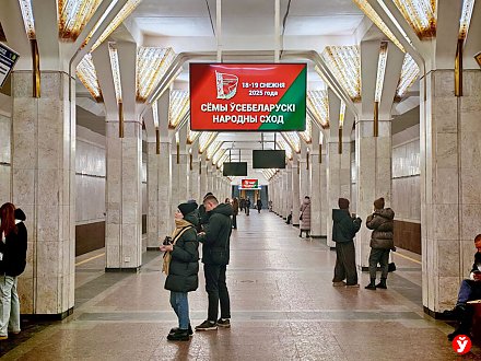 Какой процент молодежи будет управлять страной к 2030 году