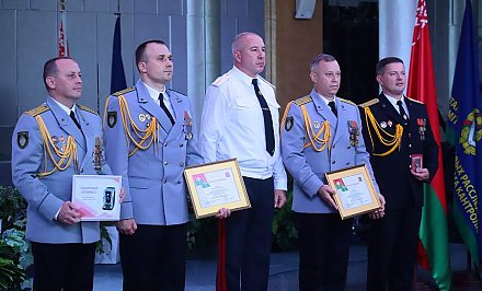 В Гродно прошло торжественное собрание, посвященное 30-летию образования органов финансовых расследований КГК Беларуси