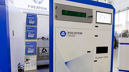 Крупнейшие высокотехнологичные проекты Беларуси и России покажут на «ИННОПРОМе»