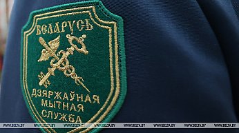 ГТК: на границе 4-5 сентября возможны перебои в оказании электронных услуг