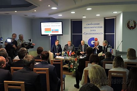 Белорусско-словацкий бизнес-форум проходит в Гродно