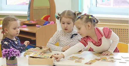 В Беларуси в новом учебном году получать дошкольное образование будут около 425​ тыс. детей