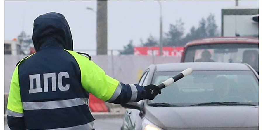 ГАИ в выходные усилила контроль на дорогах