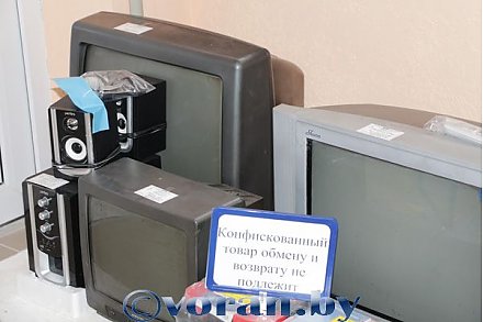 Долг платежом красен