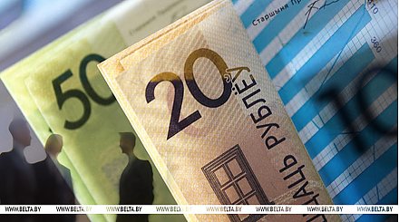 Как в Беларуси открыть собственное дело с господдержкой, рассказали в Минтруда