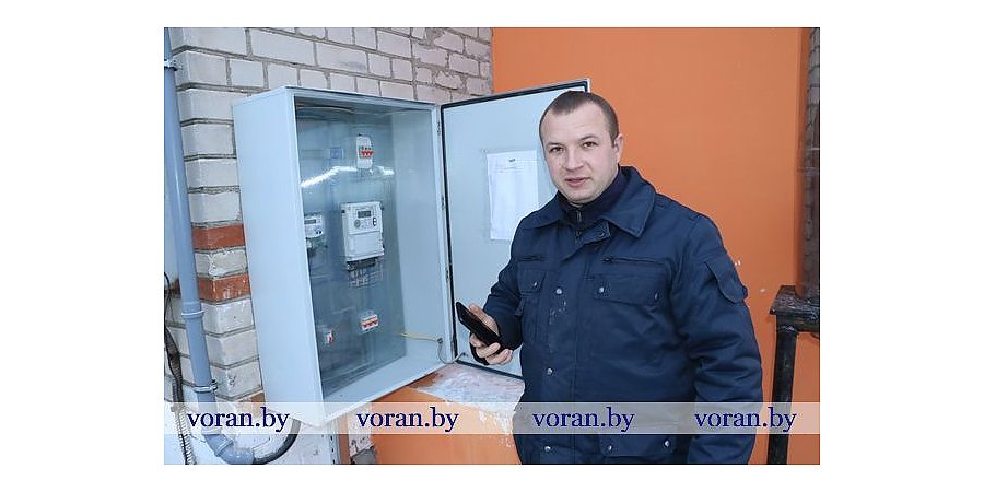 Человек  на своем месте