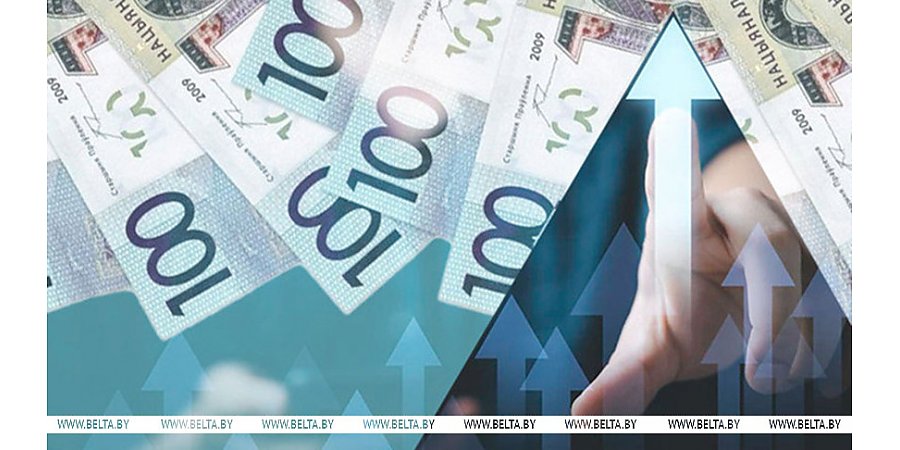 В Беларуси с 1 ноября повышаются размеры бюджета прожиточного минимума