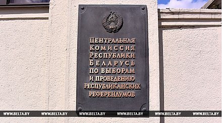 Безвизовым режимом въезда в Беларусь воспользовались более 76,5 тысячи иностранцев