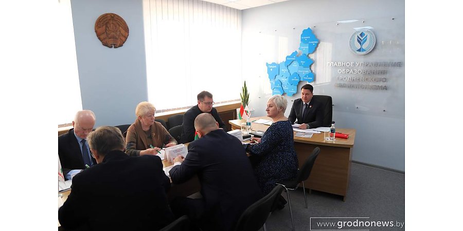 Гродненская областная организация РОО «Белая Русь» определила вектор работы на текущий год
