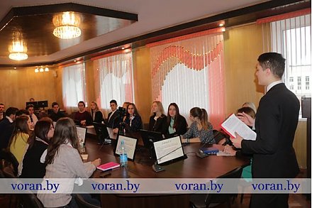 Проект БГУ «Университет — твой шаг в будущее» в Вороновском районе