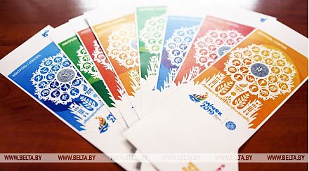 Tickets for II European Games: schedule and price