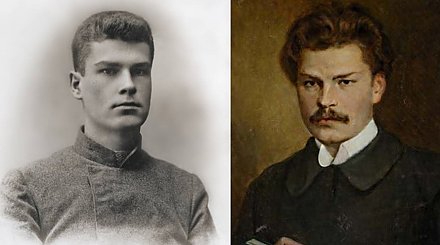 ДОСЬЕ: К 130-летию со дня рождения Максима Богдановича