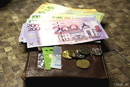 Доходы белорусов в 2026 году выросли 