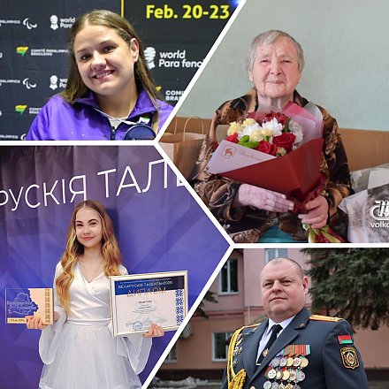 #НАШАЛЕПШАЕ#НАШЕЛУЧШЕЕ «Золотой» голос региона и лучший кондитер. Рассказываем об интересных людях Гродненщины