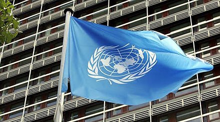 В ООН высказались за создание международной администрации по проблеме долгов