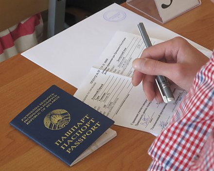 ЦТ: что будет по-новому? Рассказывает директор Республиканского института контроля знаний Юрий Миксюк