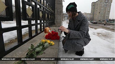 Книга соболезнований открыта в посольстве России в Беларуси в связи с трагедией в Кемерово