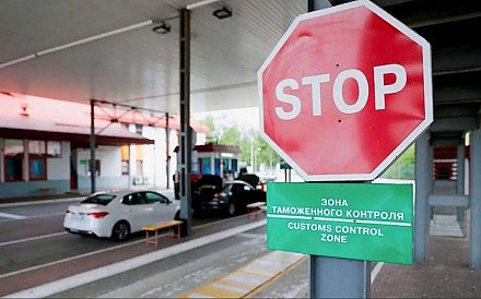 Правительство продлило запрет на ввоз отдельных товаров из Литвы