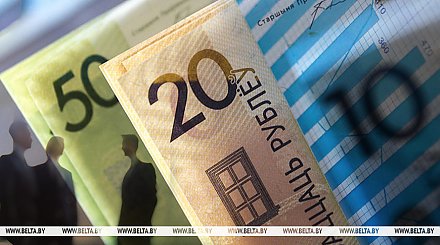 ЕАБР: в Беларуси сохраняется устойчивый рост реальной зарплаты