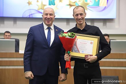 В Гродно чествовали лучших спортсменов и тренеров уходящего года