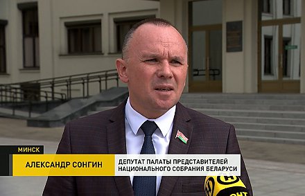 В Палате представителей дали оценку происходящему на улицах белорусских городов