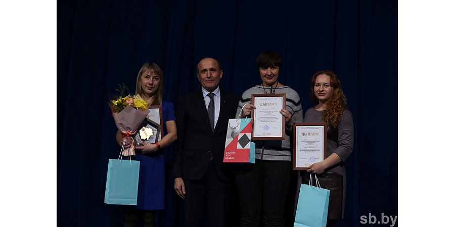 В Минске прошло награждение победителей XIX Республиканского туристического конкурса «Познай Беларусь». Среди победителей - журналисты Гродненской области
