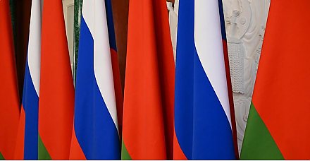 Владимир Путин поздравил Александра Лукашенко с Днем единения народов Беларуси и России