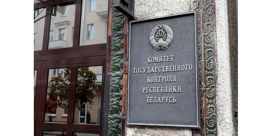 Об эффективности использования земель под фермерство