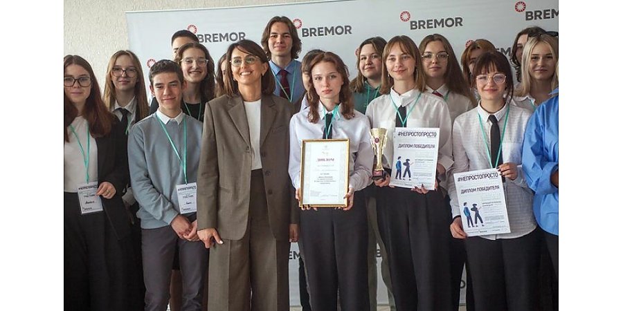 Школьники из Гродненской области победили в олимпиаде по мировой экономике
