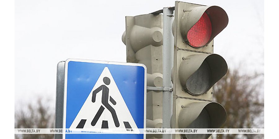 ГАИ запустила систему автоматической фиксации проезда на красный свет