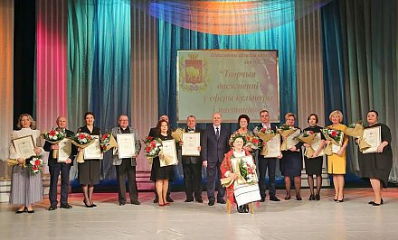 В Гродно назвали лауреатов премии имени Александра Дубко в области культуры и искусства