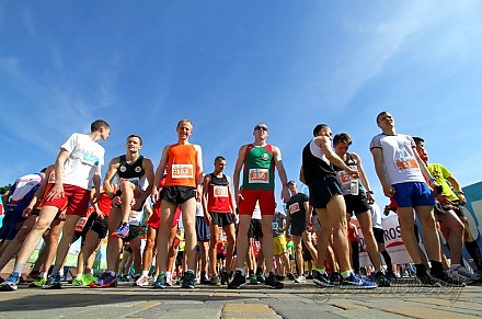 Трансграничный марафон в девятый раз свяжет Гродно и Друскининкай