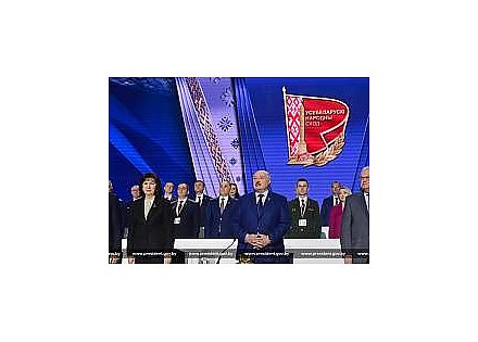 От вече до Всебелорусского народного собрания. О значении ВНС в судьбе белорусов рассказывает политолог