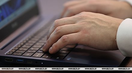 В Беларуси проводят правовой мониторинг постановления о дополнительном образовании взрослых